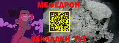 MDMA Кимры