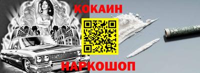 MDMA Кимры