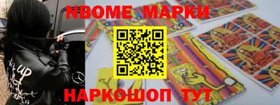 альфа пвп VHQ Кинель