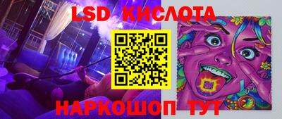 MDMA Кимры
