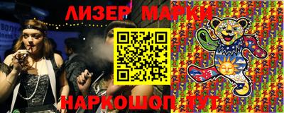 MDMA Кимры