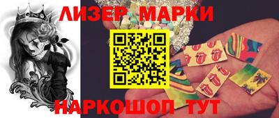 MDMA Кимры