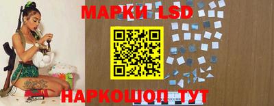 MDMA Кимры