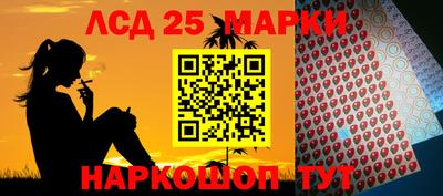 каннабис Кингисепп
