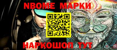 MDMA Кимры