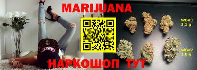 MDMA Кимры