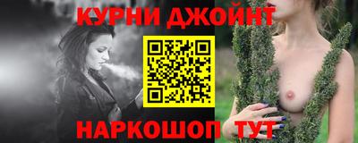 MDMA Кимры