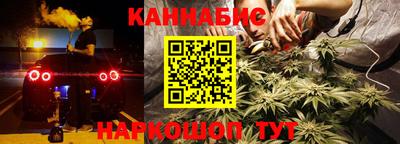 альфа пвп VHQ Кинель