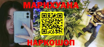 MDMA Кимры