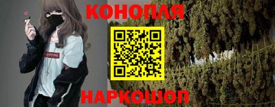 альфа пвп VHQ Кинель
