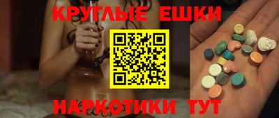 каннабис Кингисепп