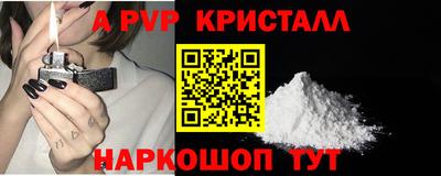 MDMA Кимры
