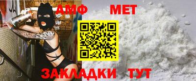 MDMA Кимры