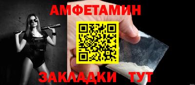 каннабис Кингисепп