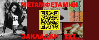 каннабис Кингисепп