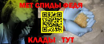MDMA Кимры