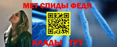 альфа пвп VHQ Кинель