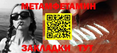 каннабис Кингисепп