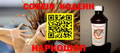 MDMA Кимры