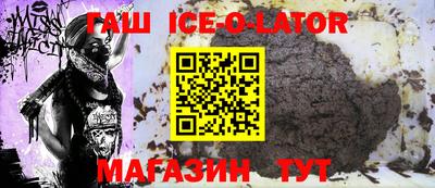 MDMA Кимры