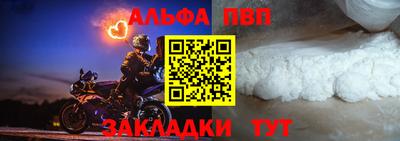 каннабис Кингисепп