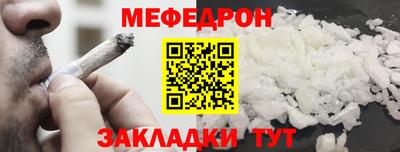 MDMA Кимры