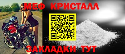 альфа пвп VHQ Кинель