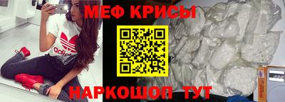 MDMA Кимры