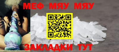 каннабис Кингисепп