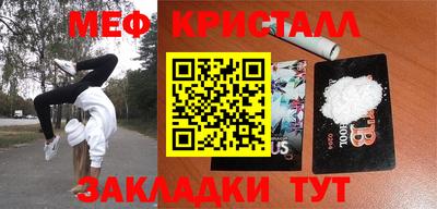 каннабис Кингисепп