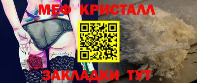 MDMA Кимры